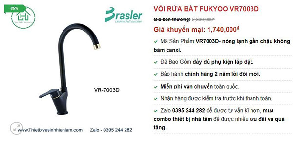 Vòi Rửa Bát Vr7003d Fukyoo 1